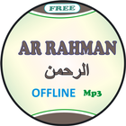 Ar Rahman Offline Mp3 icon