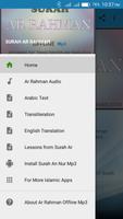 Ar Rahman Offline Mp3 poster