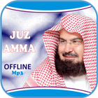 Juz Amma-Sudais Offline icône