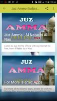 Juz Amma-Sudais Offline capture d'écran 1