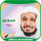 Abdullah Matrood Mp3 Quran icône