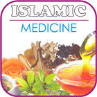 Islamic Medicines icon