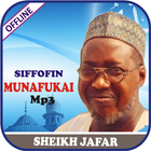 Siffofin Munafukai-Jafar Mp3 icône