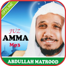 Juz Amma-Abdullah Matrood Mp3 APK