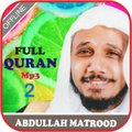 Abdullah Matrood Full Offline 2