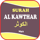 Al Kawthar Offline Mp3 アイコン