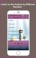 Al Kawthar Offline Mp3 اسکرین شاٹ 3