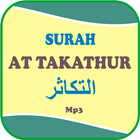 At Takathur Offline Mp3 icon