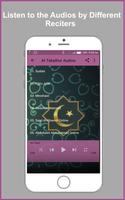 At Takathur Offline Mp3 screenshot 3