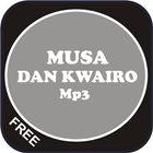 Wakokin Dan Kwairo Mp3 أيقونة