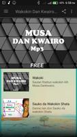 Wakokin Dan Kwairo Mp3 تصوير الشاشة 1