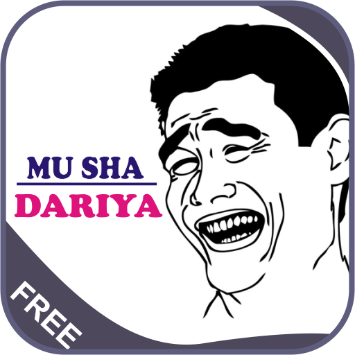 Mu Sha Dariya