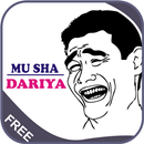 Mu Sha Dariya APK