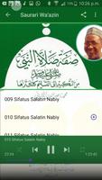 Sifatus Salatin Nabiy Part 2-J capture d'écran 3