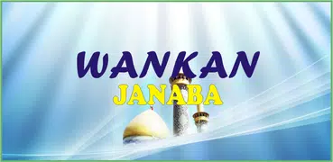 Bayanin Wankan Janaba Mp3