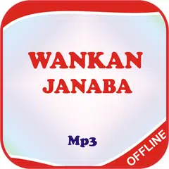 Bayanin Wankan Janaba Mp3 アプリダウンロード