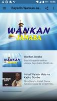 Bayanin Wankan Janaba Mp3 capture d'écran 1