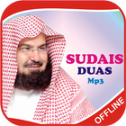 Al Sudais Duas Mp3 آئیکن