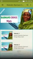 Wakokin Barmani Choge Mp3 اسکرین شاٹ 1