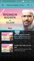 Women Rights in Islam Mp3 capture d'écran 1
