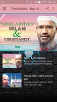 Similarities Between Islam & C تصوير الشاشة 1