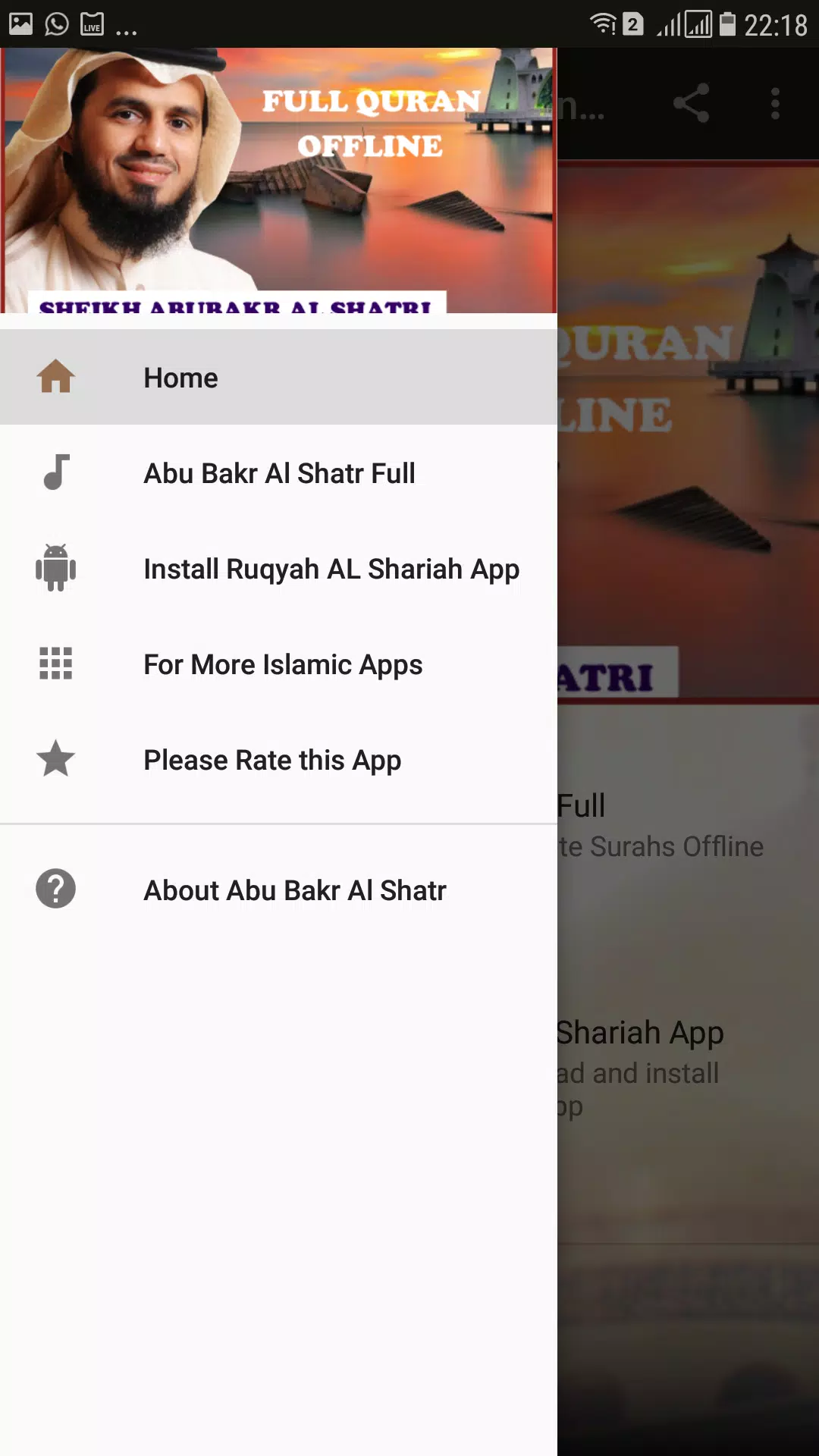 Abu Bakr Al Shatri Quran Offli APK for Android Download