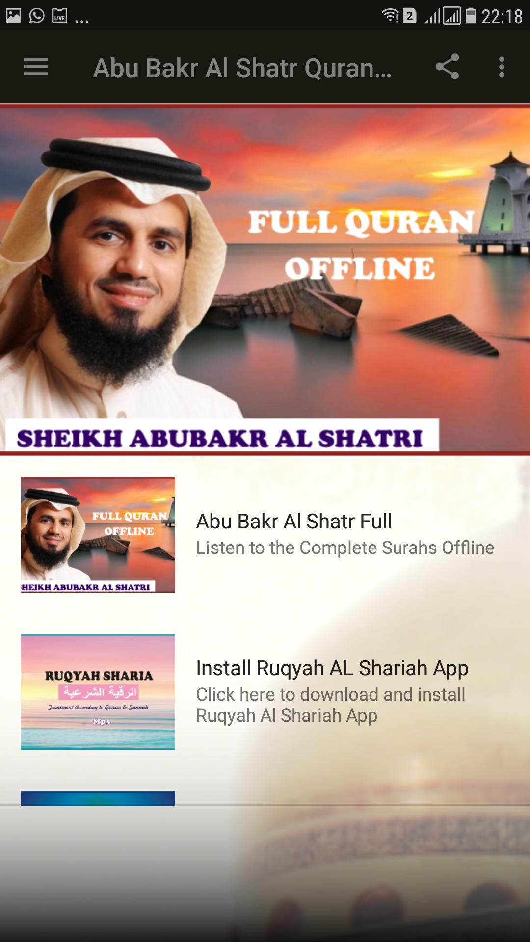 TÉLÉCHARGER ABU BAKR SHATRI MP3 GRATUITEMENT SHATRI TÉLÉCHARGER MP3 BAKR GRATUITEMENT ABU