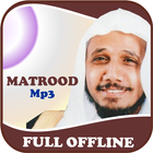 Abdullah Matrood Offline Quran آئیکن