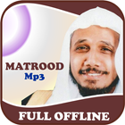 Abdullah Matrood Offline Quran icono