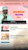 Auren Sha'awa-Sheikh Guruntum скриншот 1