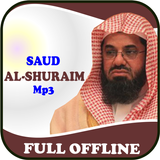 Saud Al Shuraim Offline Quran icon