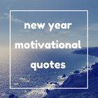 New Year Motivational Quotes أيقونة