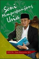 Seni Memperpanjang Usia โปสเตอร์