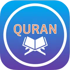 Apprendre et Mémoriser Coran APK download