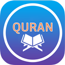 Apprendre et Mémoriser Coran APK