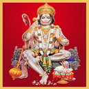 Lord Hanuman Bhakti Sangrah APK