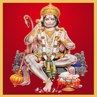 Lord Hanuman Bhakti Sangrah ícone