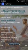 برنامه‌نما Jehovahs witnesses عکس از صفحه