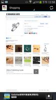E Search Jewelery by ecrater screenshot 3
