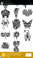 Tribal Tattoo Wallpapers Collection स्क्रीनशॉट 2