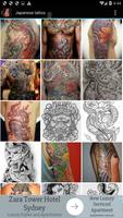 Japanese Tattoo Wallpapers ポスター