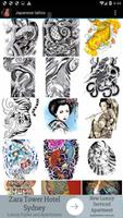 Japanese Tattoo Wallpapers 스크린샷 2