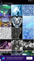 Diamond Wallpapers تصوير الشاشة 2