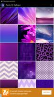 Purple HD Wallpaper capture d'écran 2