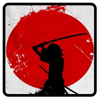 Samurai Way of Life Wallpaper Zeichen