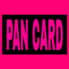 Pan Card Status icône