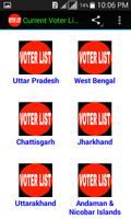 Current Voter List of India screenshot 1