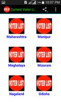 Current Voter List of India screenshot 3