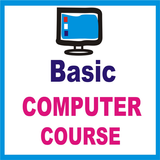 Basic Computer Course иконка