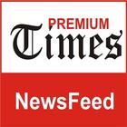 Premium Times アイコン